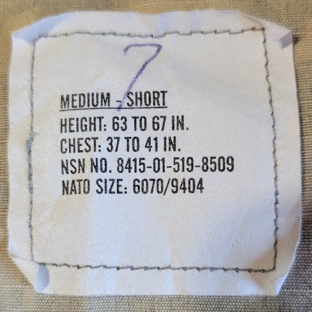 Military BDU Jacket - Picture 4 of 4